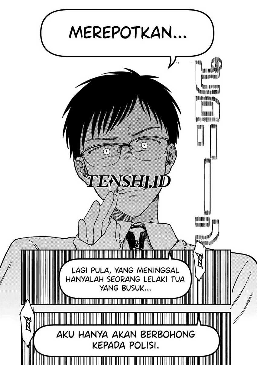 Tsumi to Batsu no Spica Chapter 2 Gambar 23