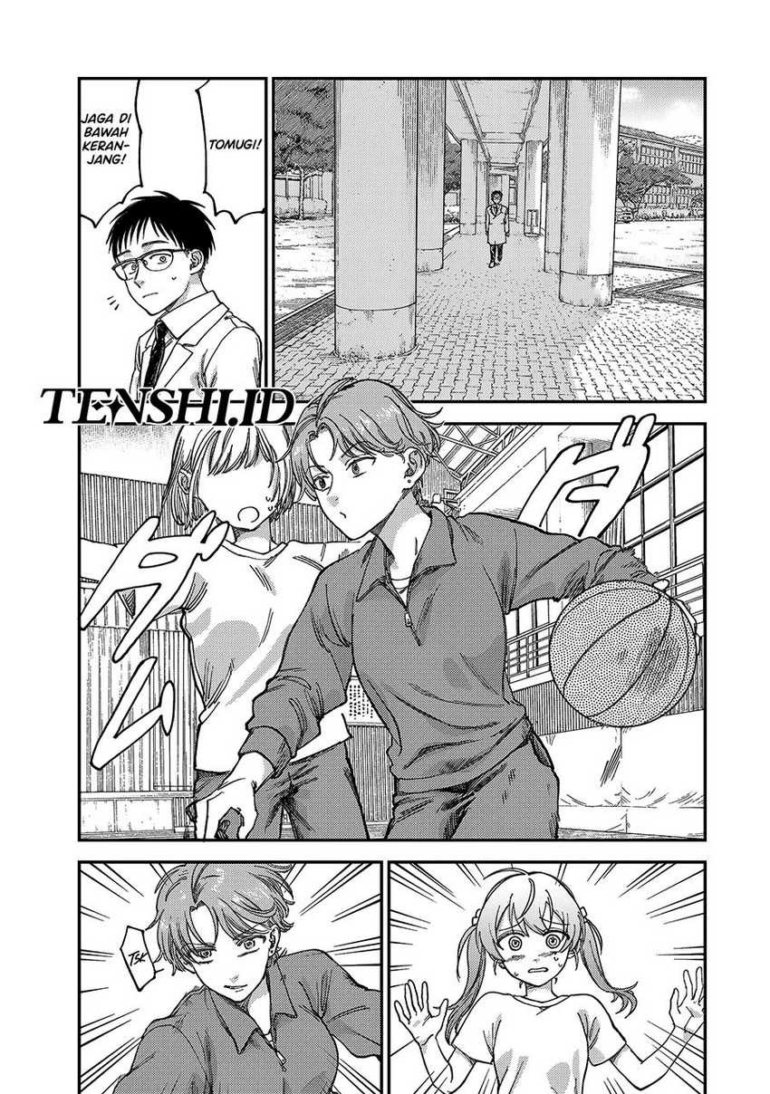 Tsumi to Batsu no Spica Chapter 2 Gambar 28