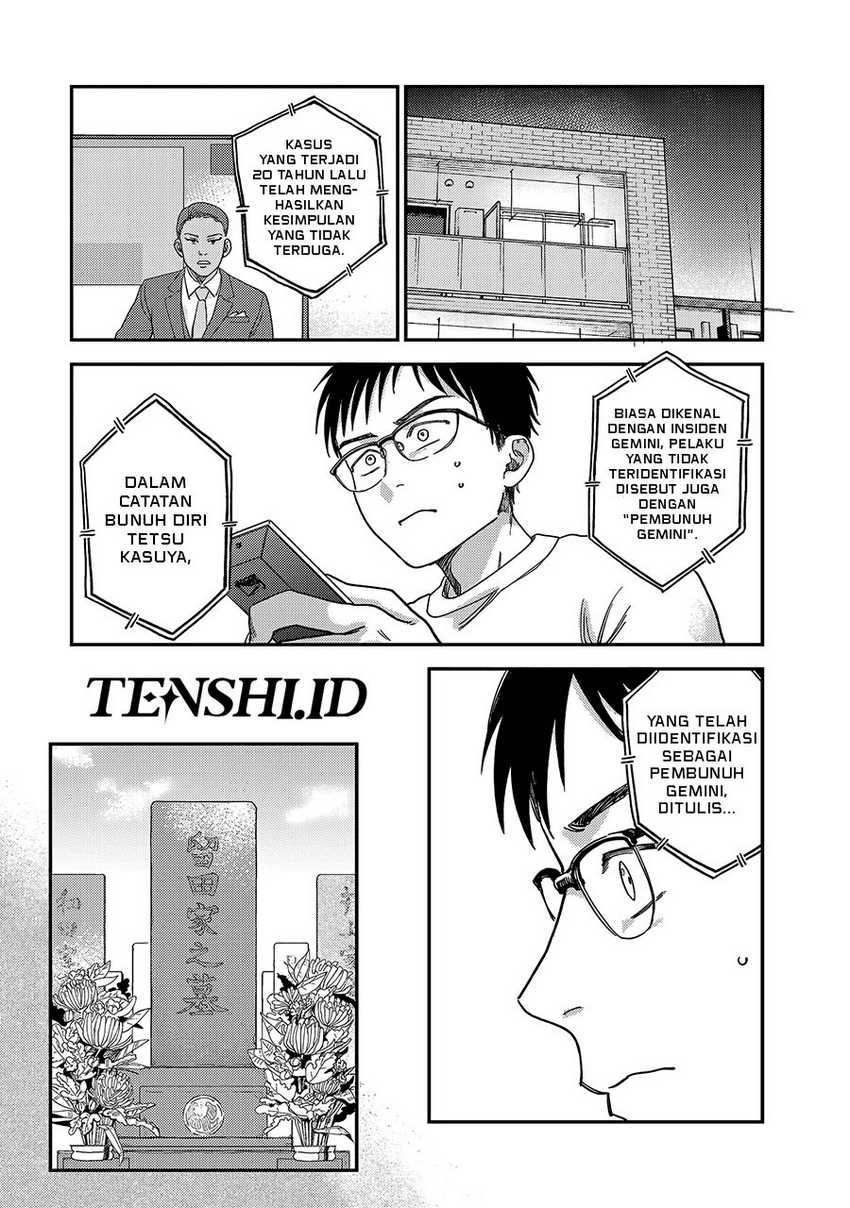 Tsumi to Batsu no Spica Chapter 2 Gambar 45