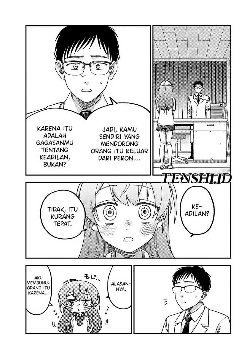 Tsumi to Batsu no Spica Chapter 2 Gambar 56