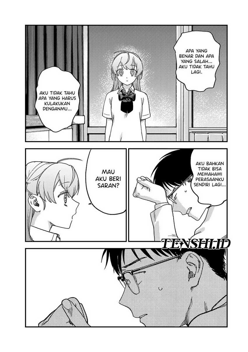 Tsumi to Batsu no Spica Chapter 2 Gambar 60