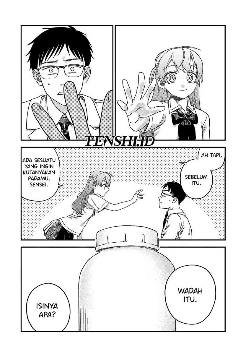 Tsumi to Batsu no Spica Chapter 2 Gambar 61