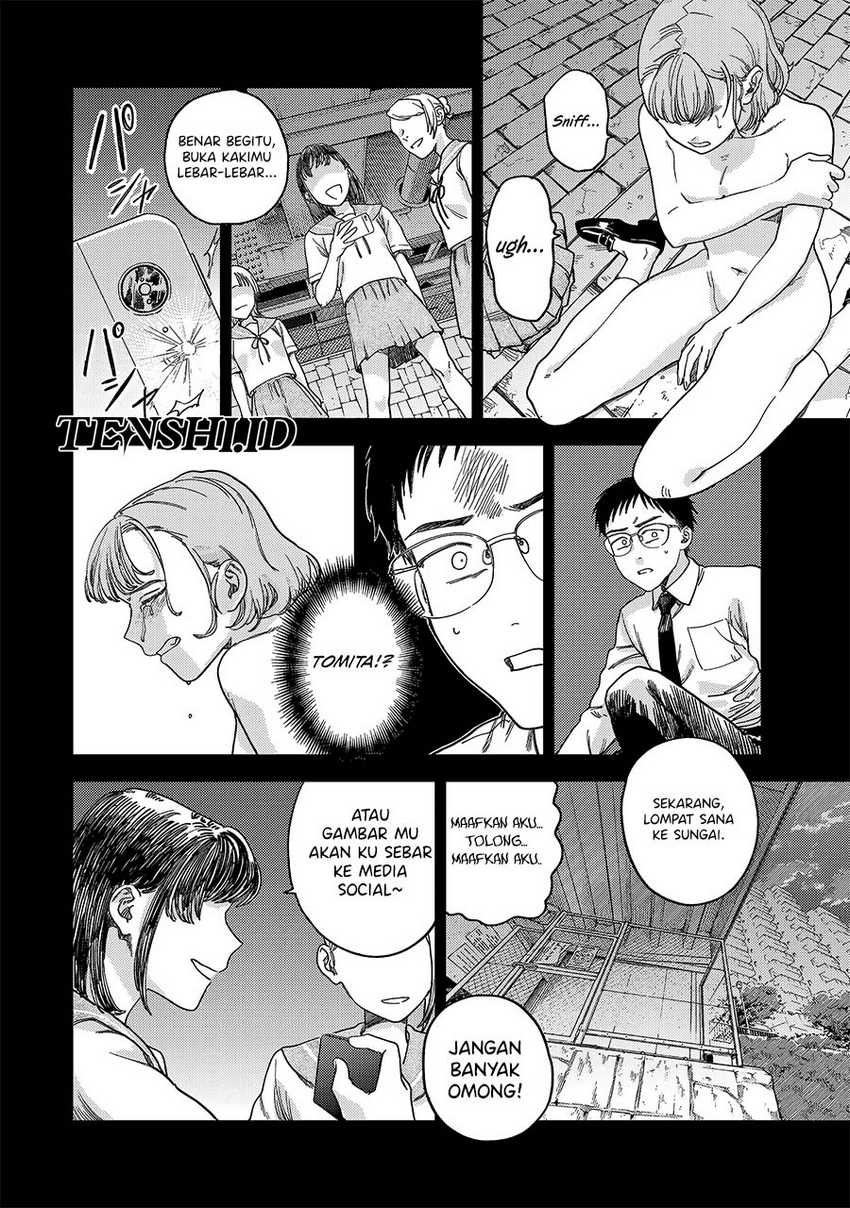 Tsumi to Batsu no Spica Chapter 2 Gambar 79