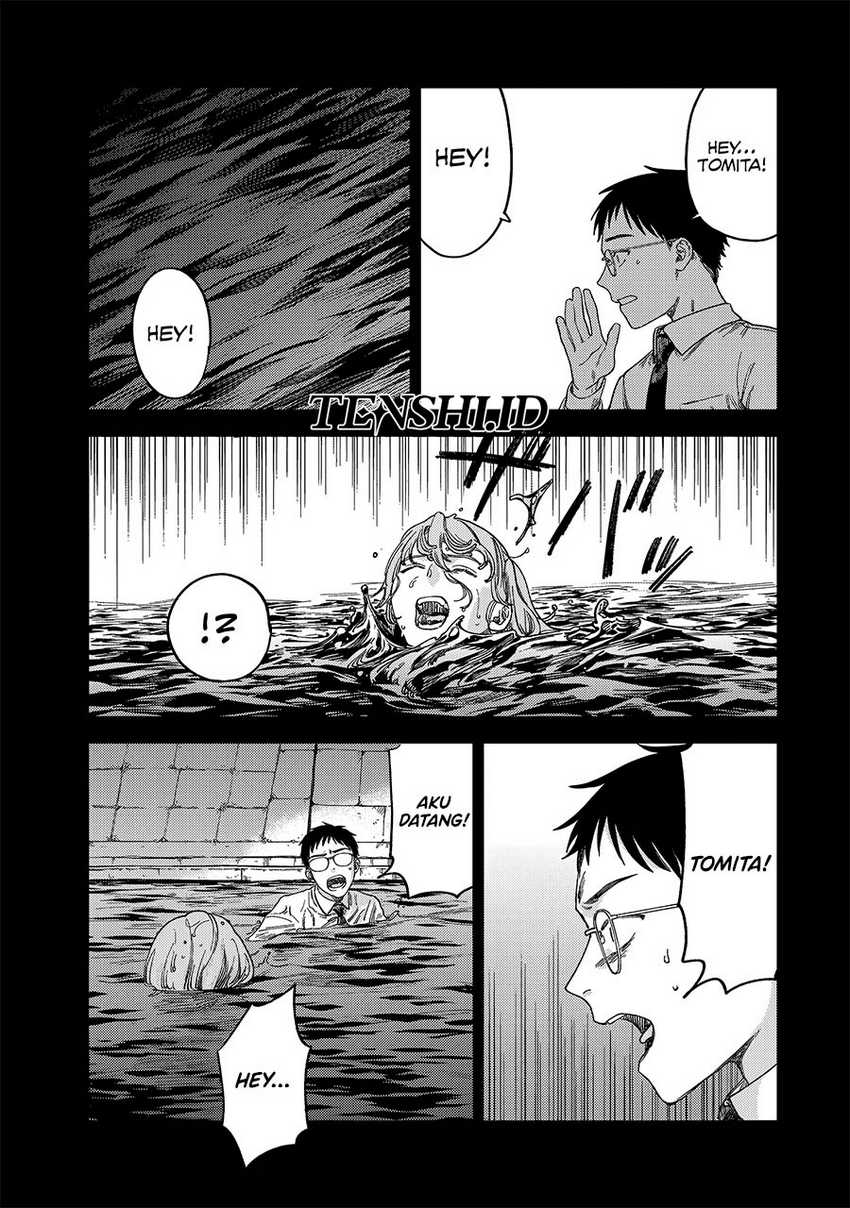 Tsumi to Batsu no Spica Chapter 2 Gambar 82