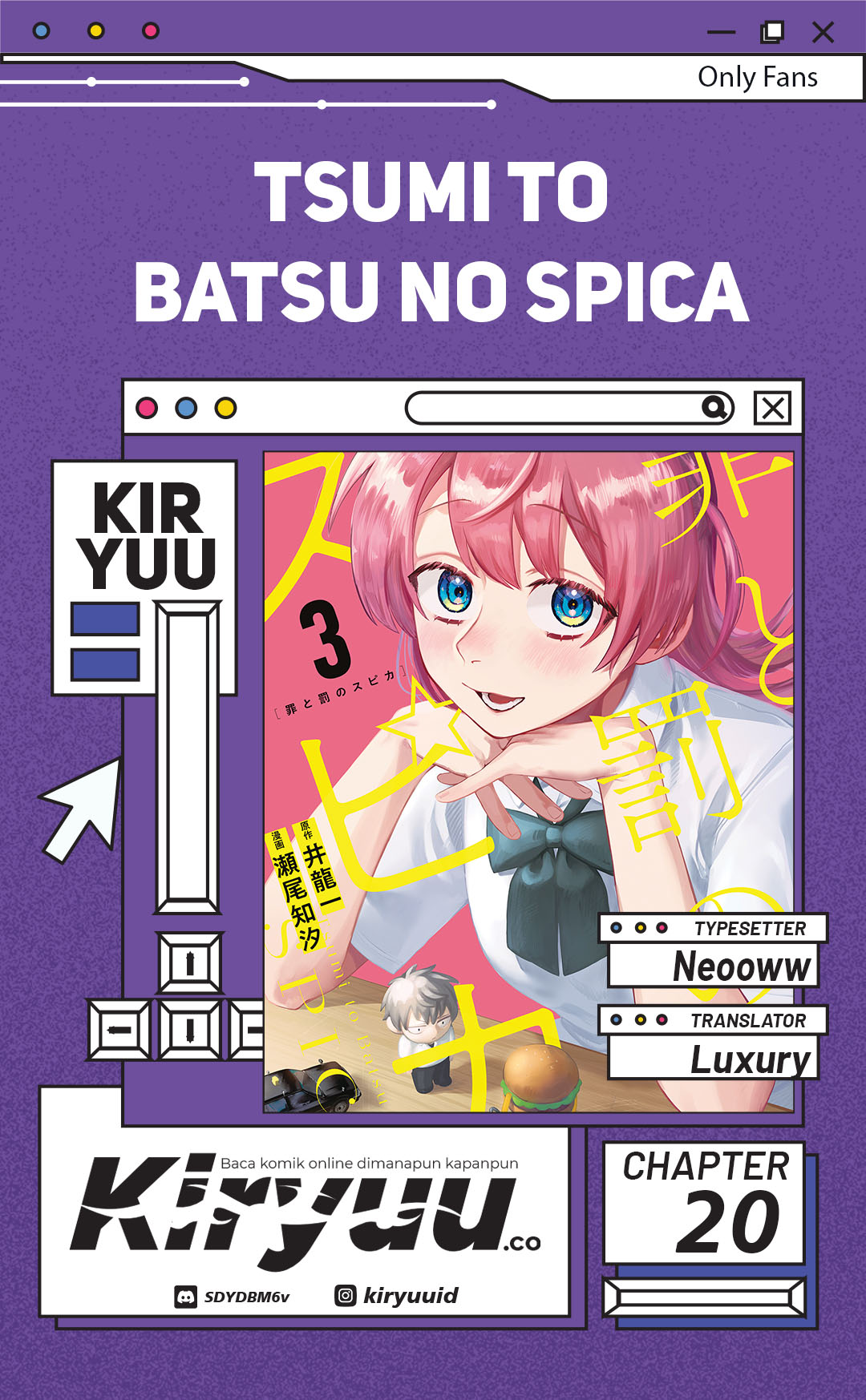 Baca Komik Tsumi to Batsu no Spica Chapter 20 Gambar 1