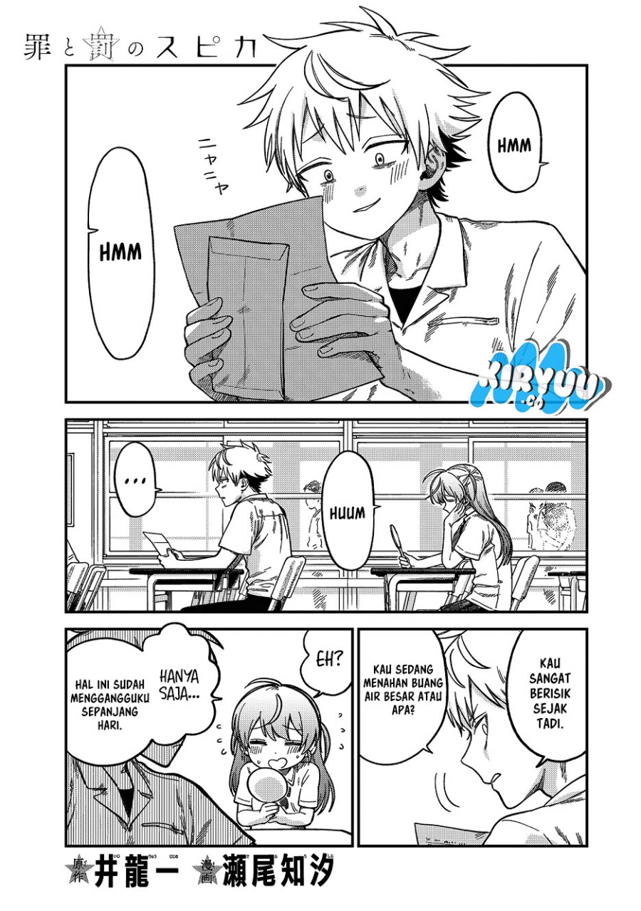 Baca Manga Tsumi to Batsu no Spica Chapter 21 Gambar 2