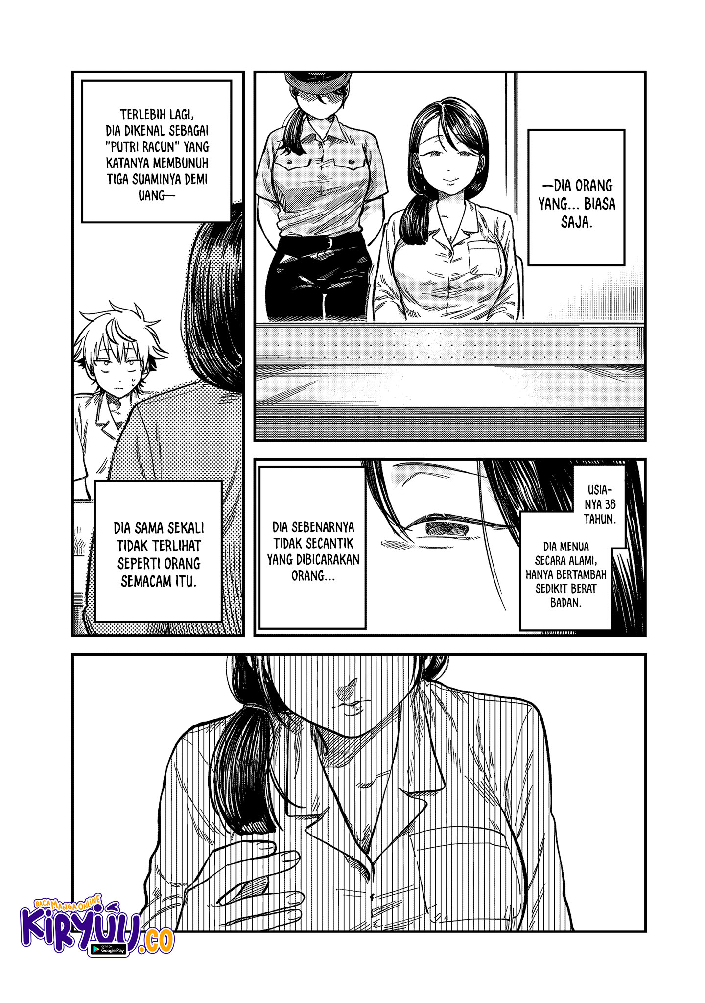 Tsumi to Batsu no Spica Chapter 22 Gambar 3