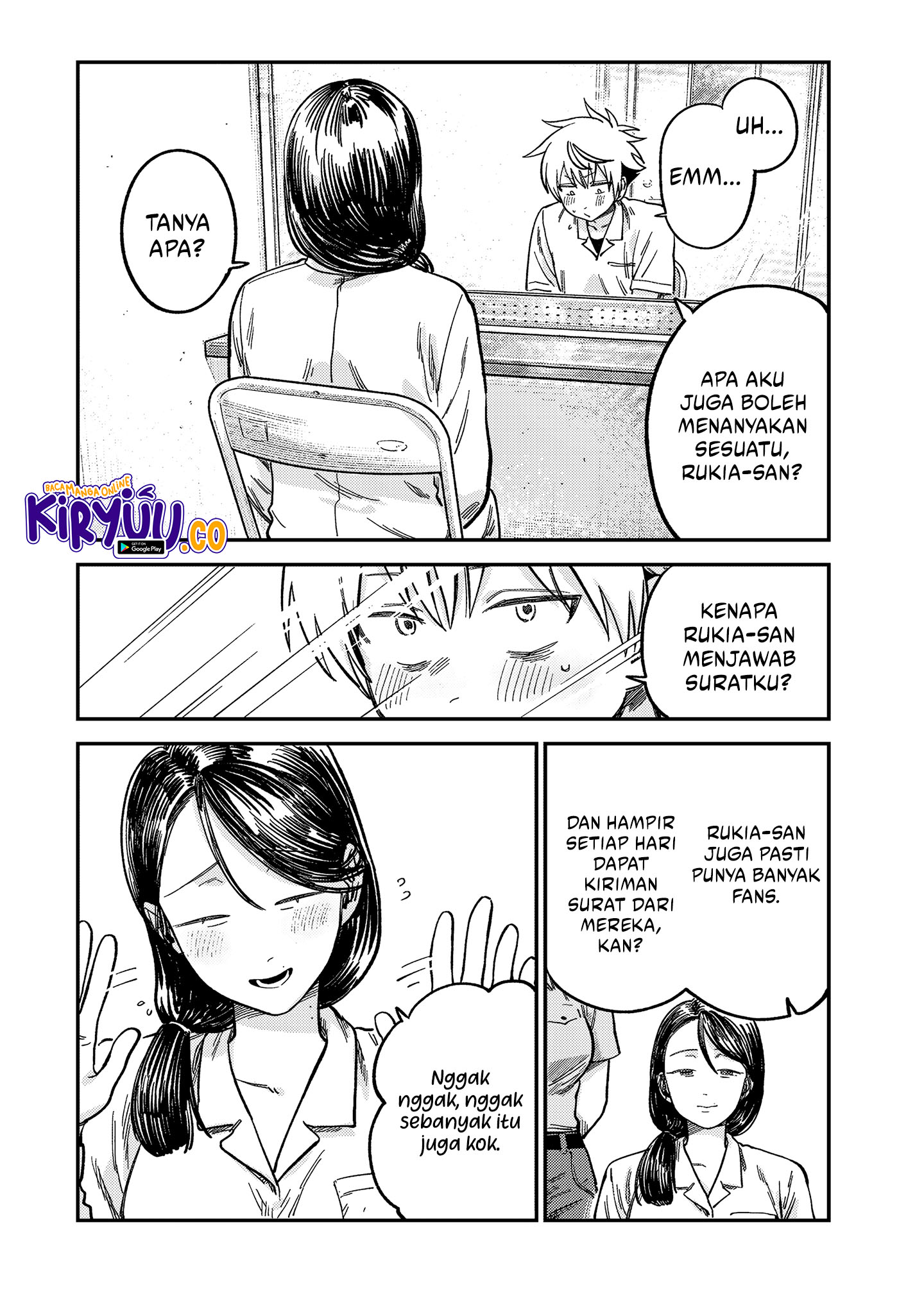 Tsumi to Batsu no Spica Chapter 22 Gambar 6