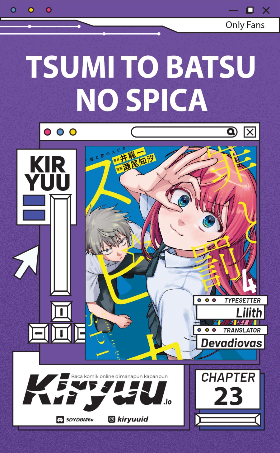 Baca Komik Tsumi to Batsu no Spica Chapter 23 Gambar 1