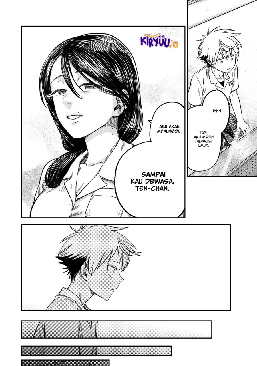 Tsumi to Batsu no Spica Chapter 23 Gambar 9