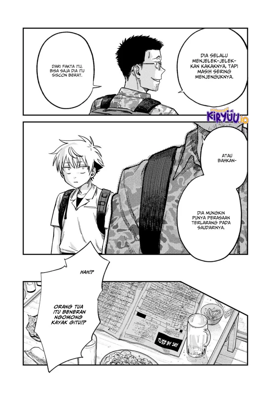 Tsumi to Batsu no Spica Chapter 24 Gambar 11