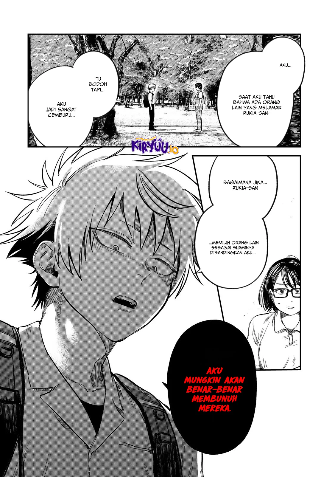 Tsumi to Batsu no Spica Chapter 25 Gambar 15