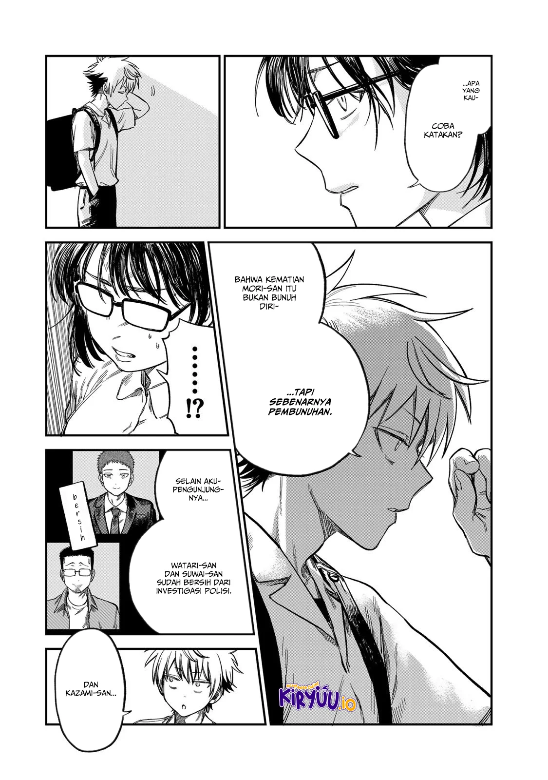 Tsumi to Batsu no Spica Chapter 25 Gambar 17