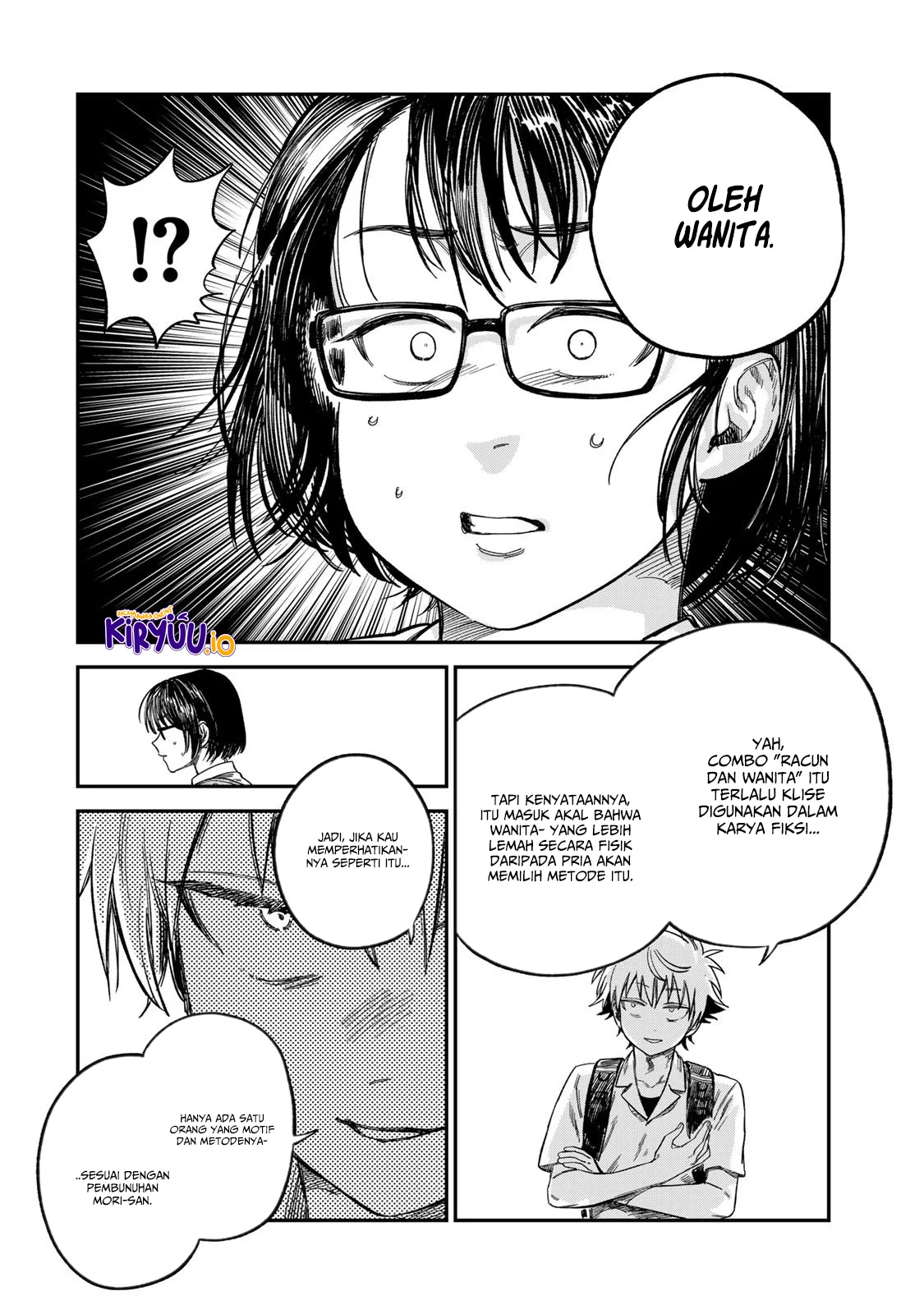Tsumi to Batsu no Spica Chapter 25 Gambar 19