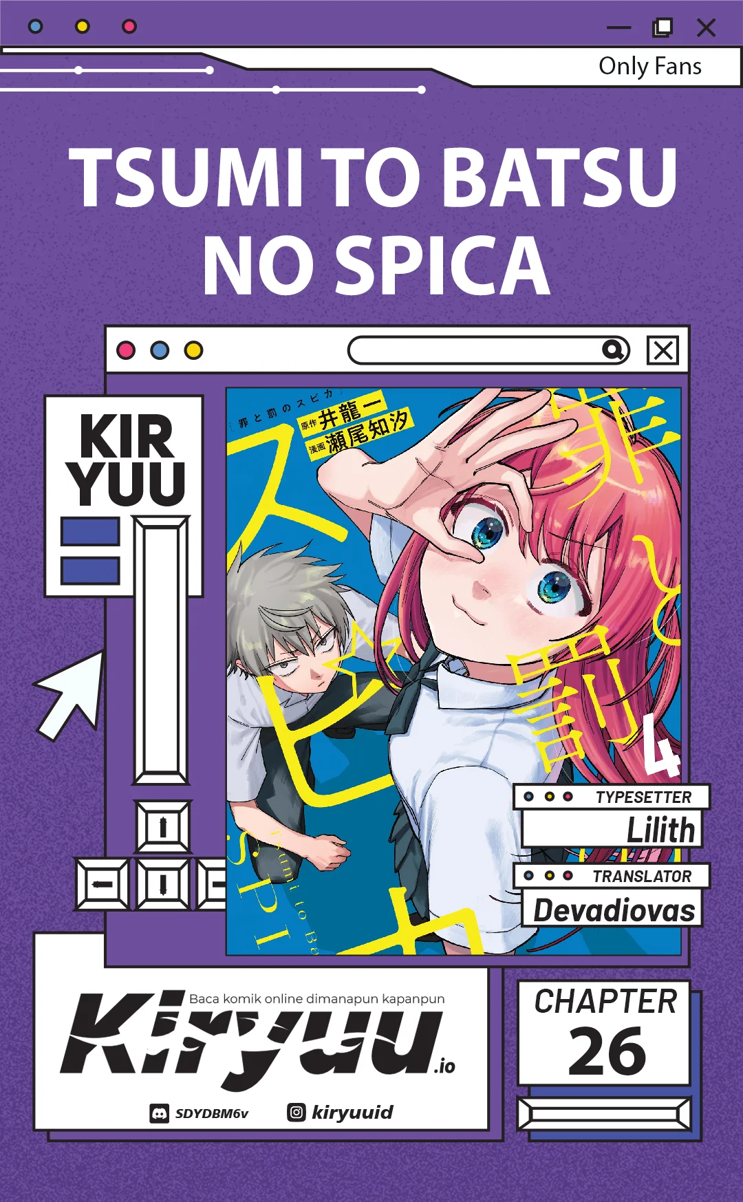 Komik Tsumi to Batsu no Spica Chapter 26 gambar nomor 1