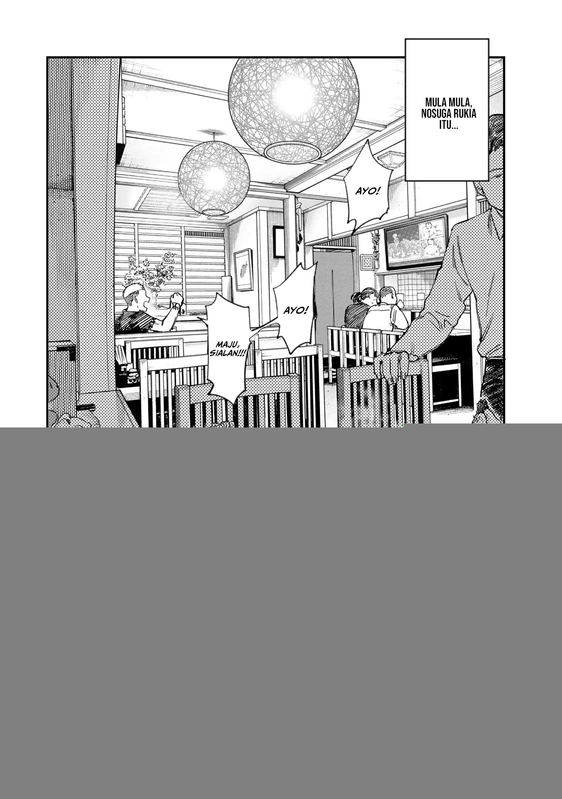 Tsumi to Batsu no Spica Chapter 26 Gambar 10