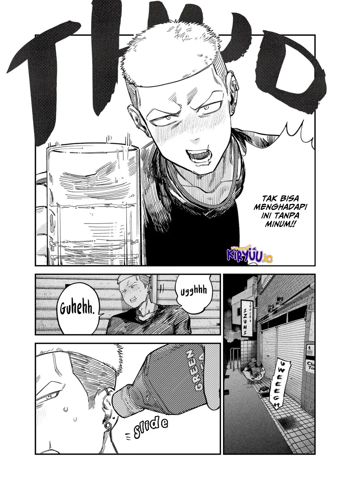 Tsumi to Batsu no Spica Chapter 26 Gambar 11