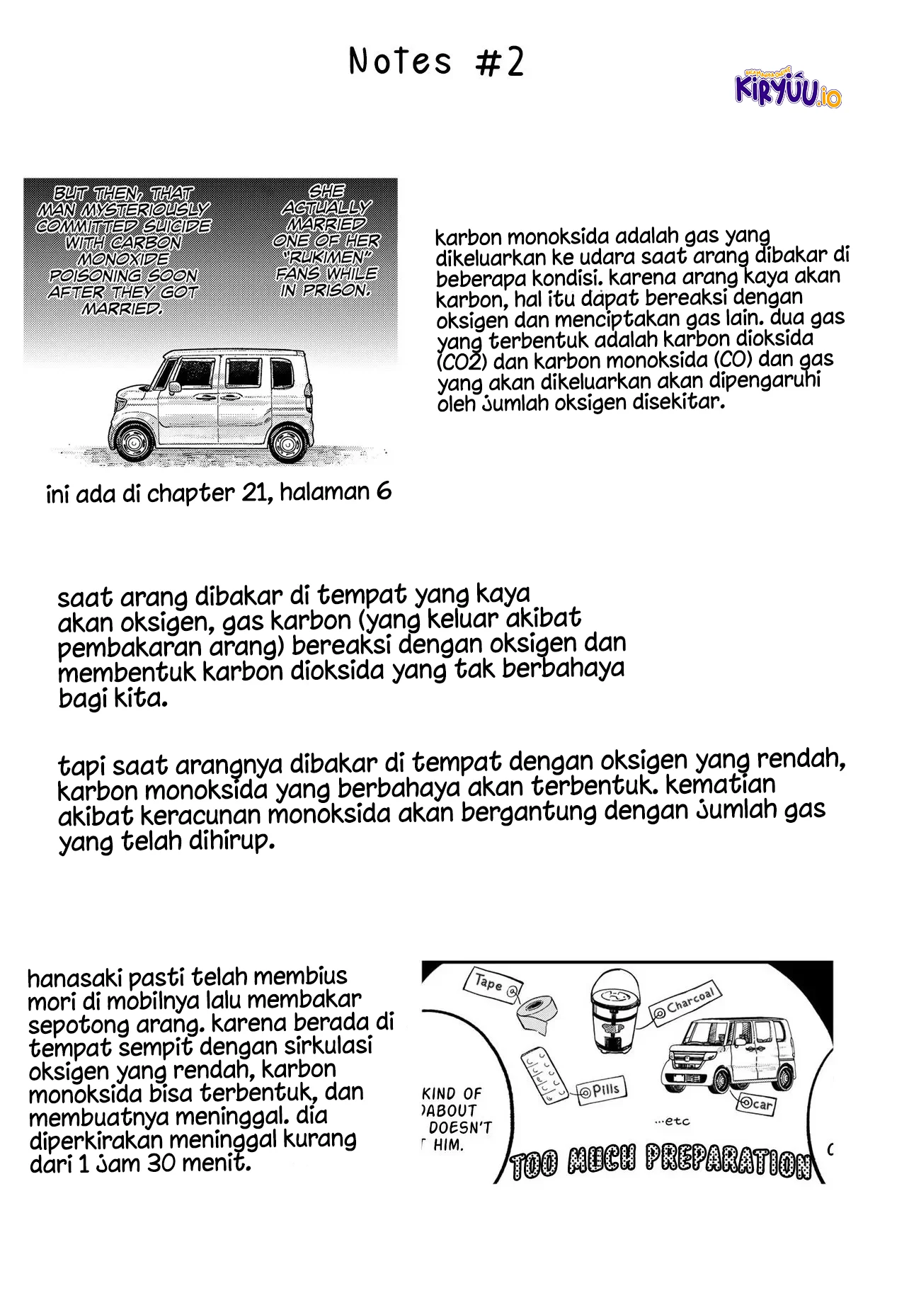 Tsumi to Batsu no Spica Chapter 26 Gambar 20