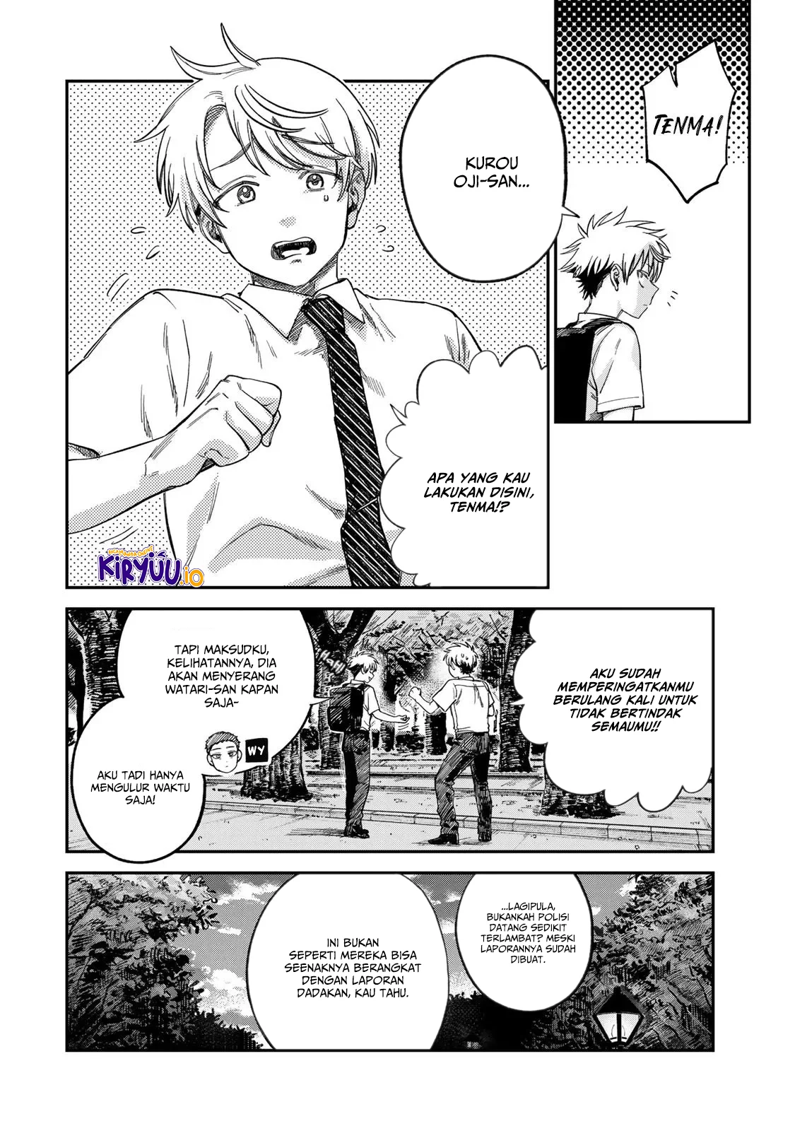 Tsumi to Batsu no Spica Chapter 26 Gambar 22