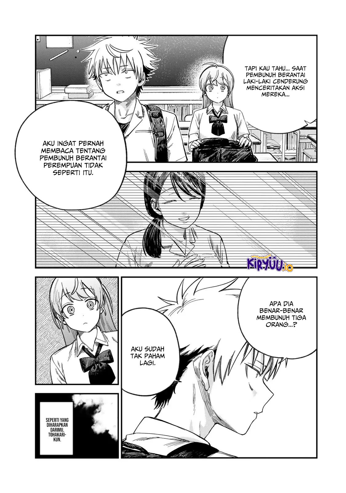 Tsumi to Batsu no Spica Chapter 26 Gambar 9