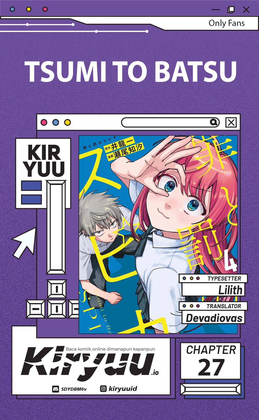 Komik Tsumi to Batsu no Spica Chapter 27 gambar nomor 1