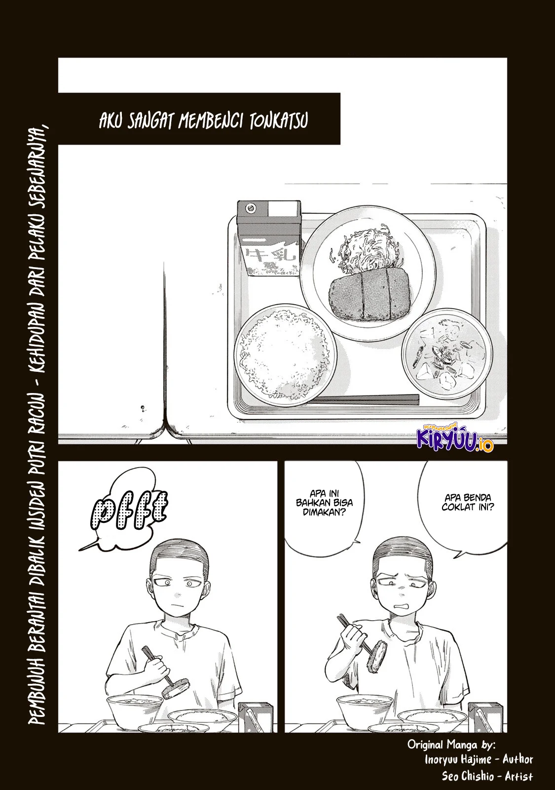 Manga Tsumi to Batsu no Spica Chapter 27 gambar nomor 2
