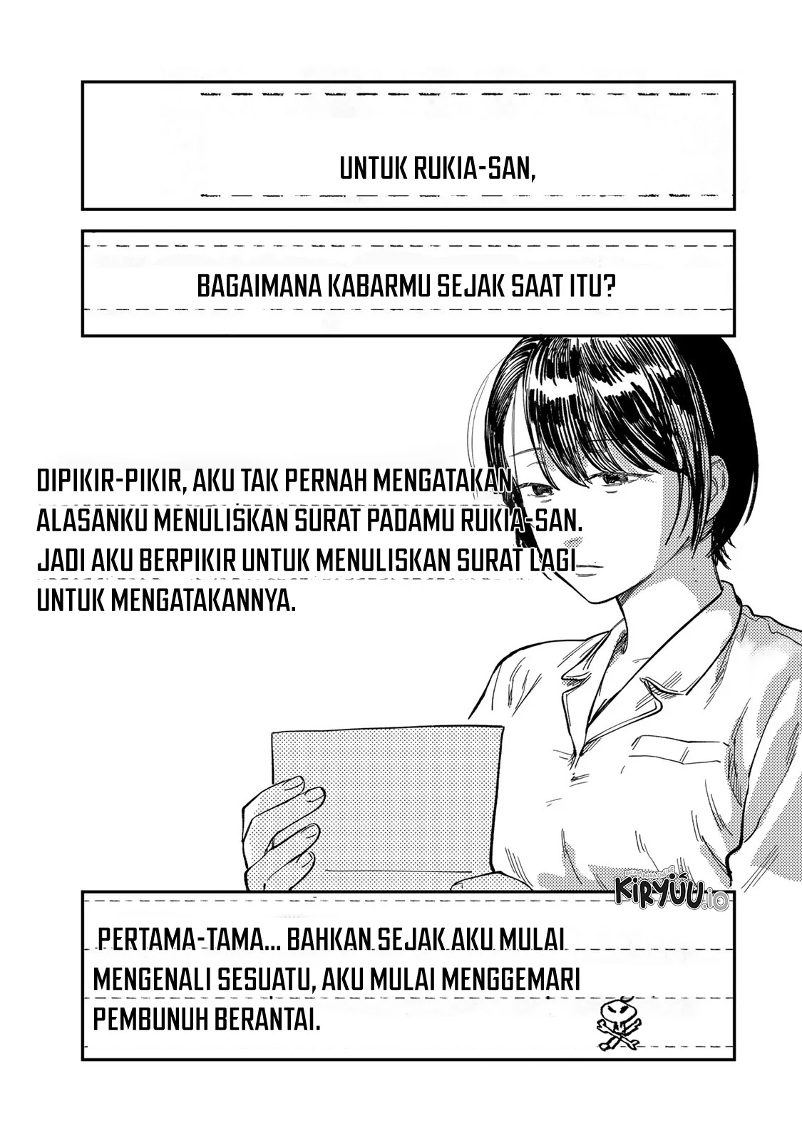 Tsumi to Batsu no Spica Chapter 28 Gambar 17