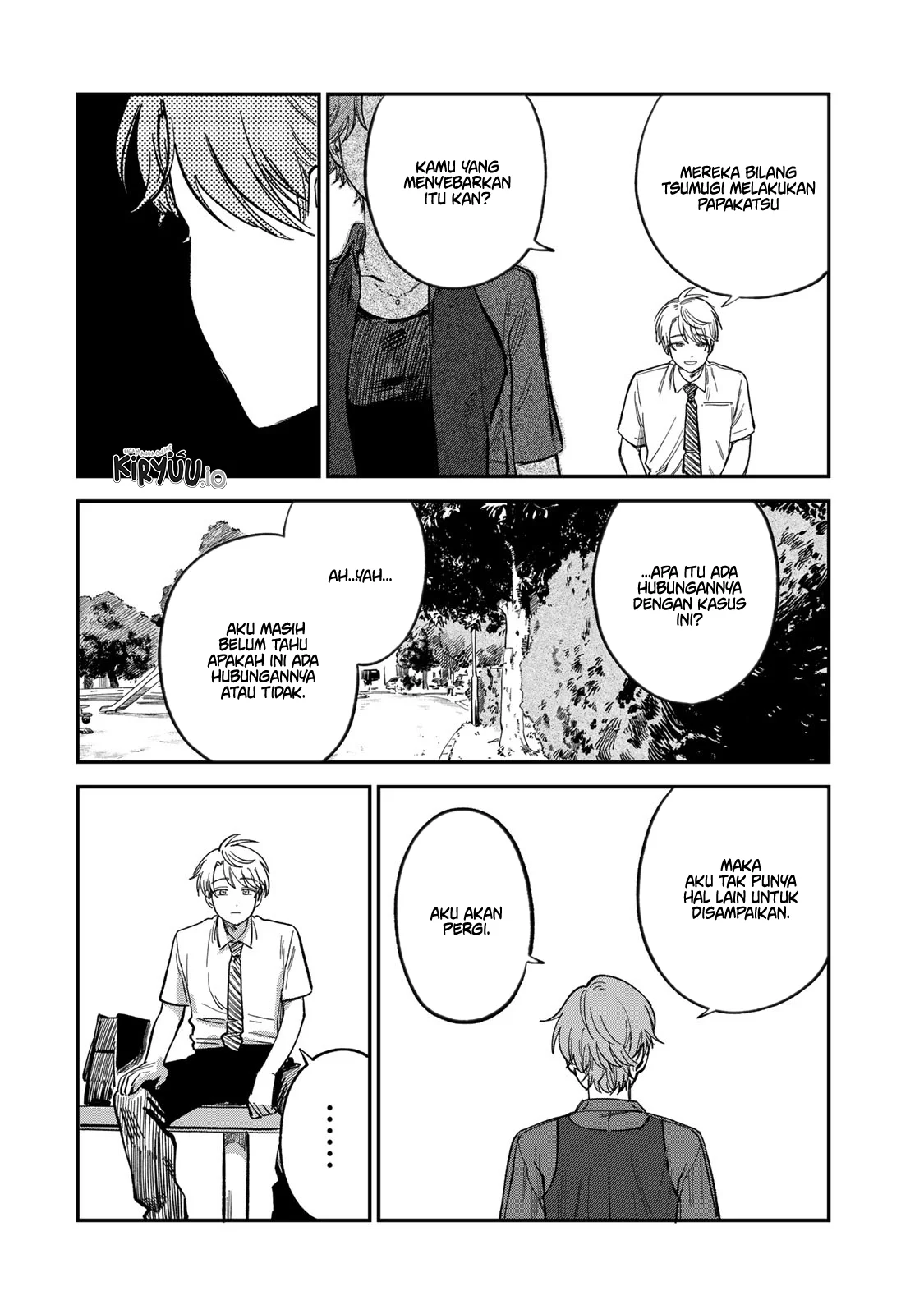 Tsumi to Batsu no Spica Chapter 29 Gambar 11