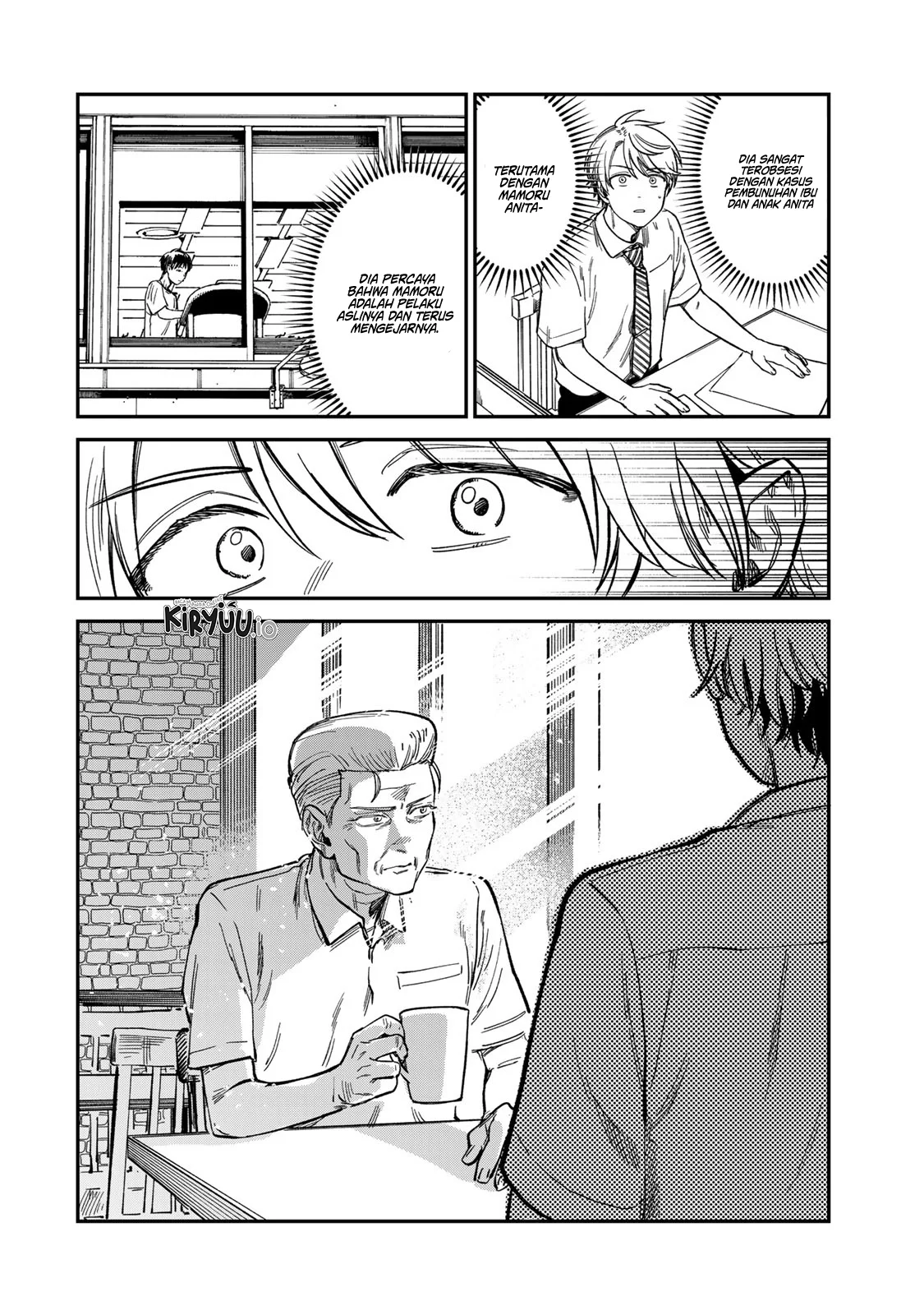 Tsumi to Batsu no Spica Chapter 29 Gambar 19