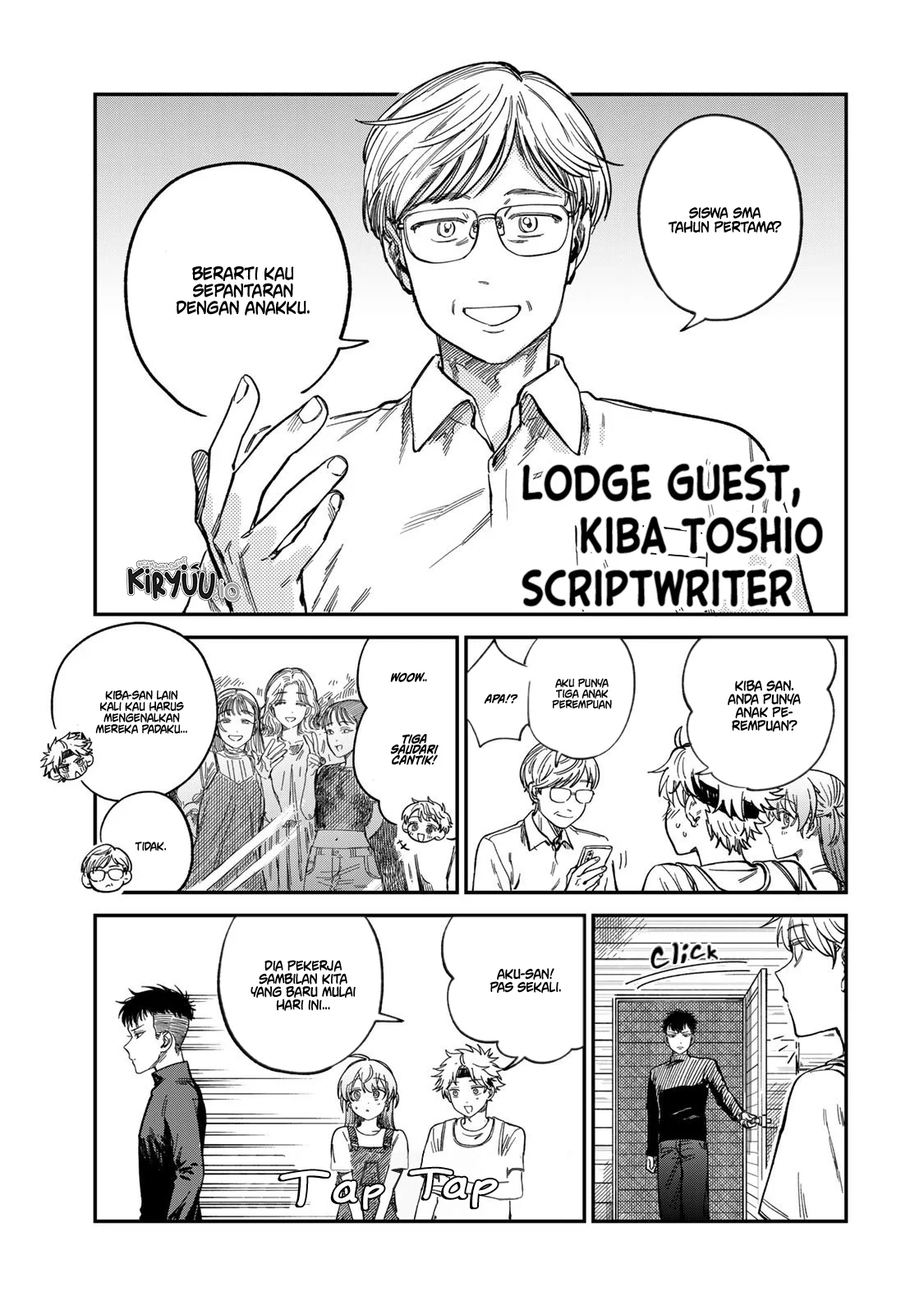 Tsumi to Batsu no Spica Chapter 30 Gambar 11