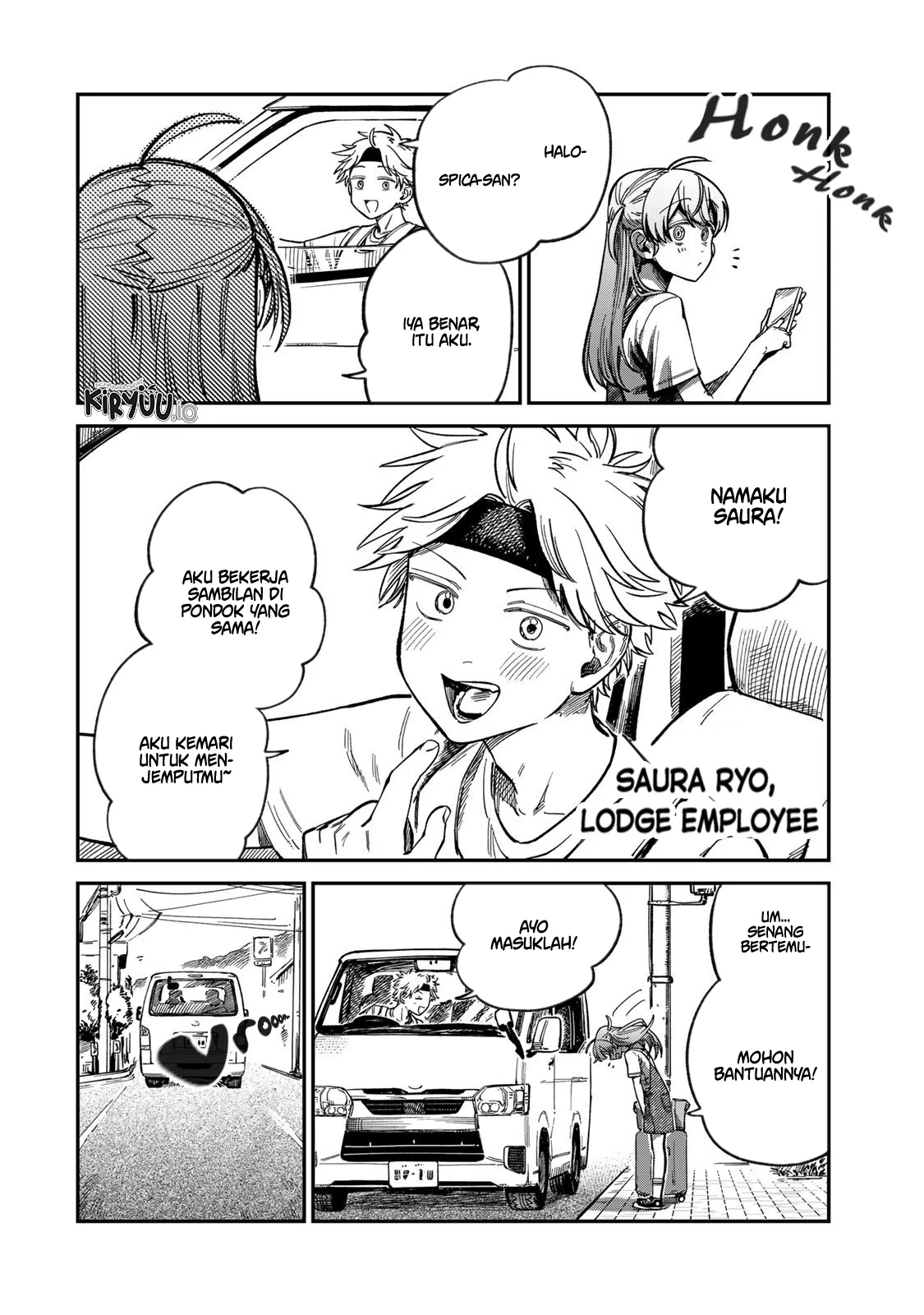 Tsumi to Batsu no Spica Chapter 30 Gambar 4