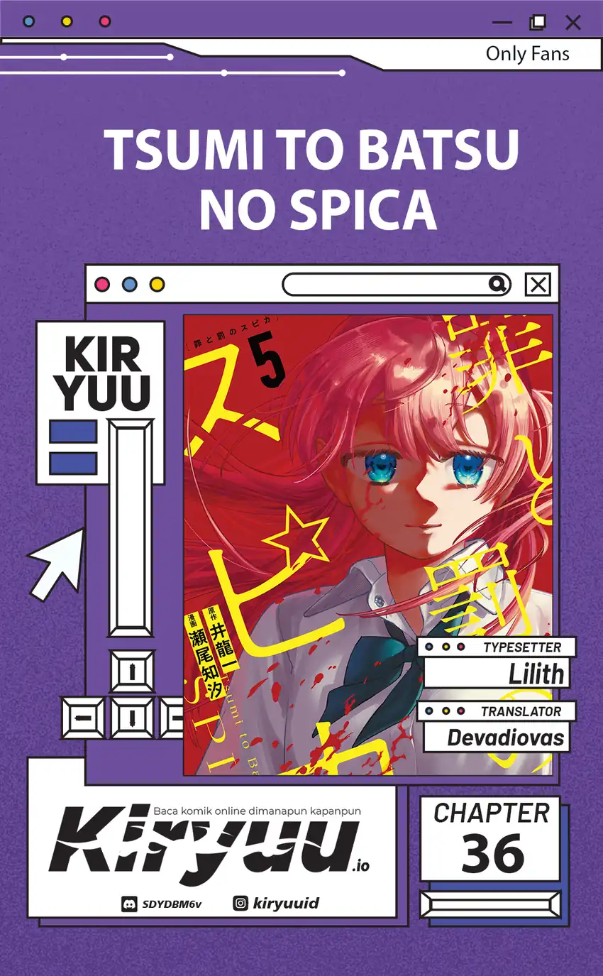 Komik Tsumi to Batsu no Spica Chapter 36 gambar 1