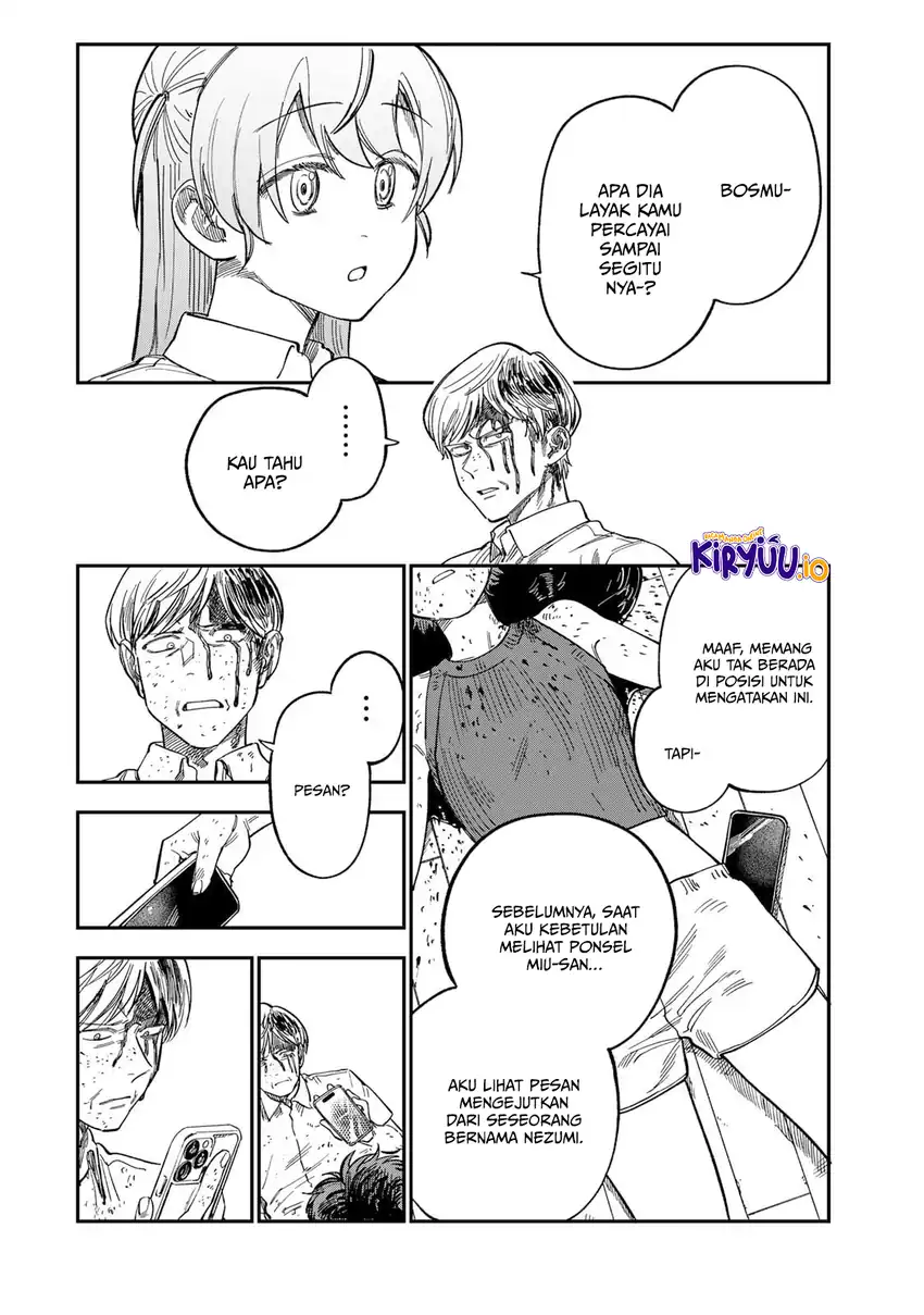 Tsumi to Batsu no Spica Chapter 36 Gambar 11