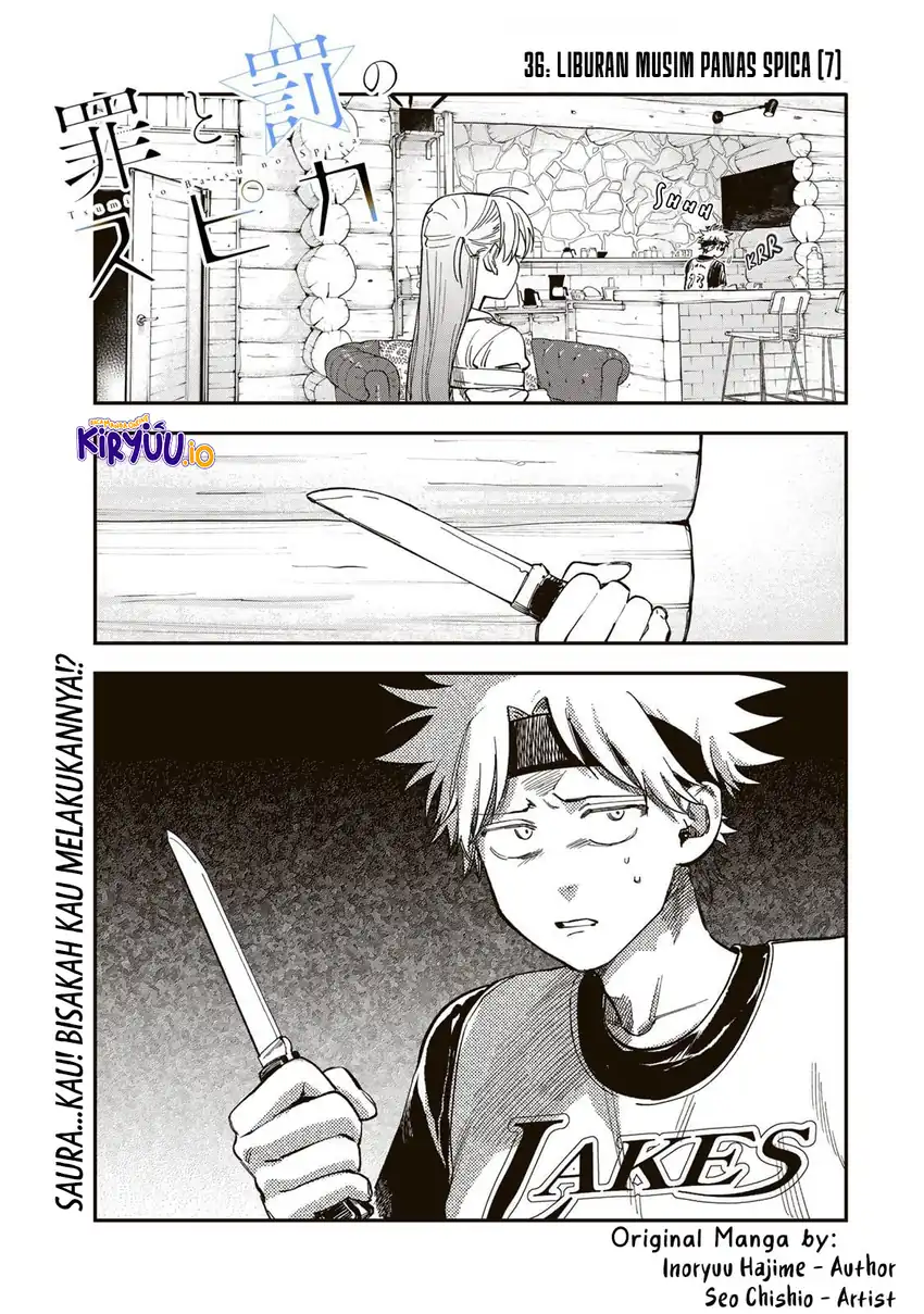 Manga Tsumi to Batsu no Spica Chapter 36 gambar 2