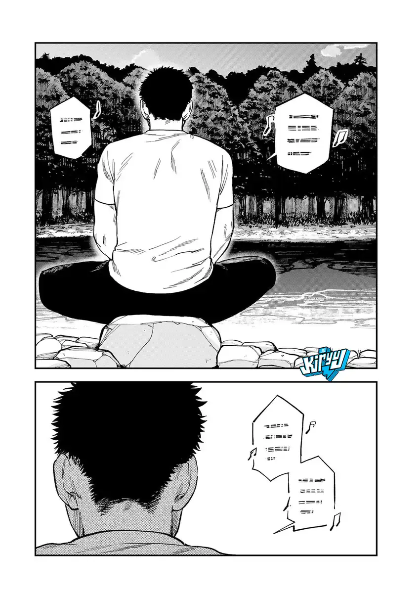 Tsumi to Batsu no Spica Chapter 37 Gambar 13