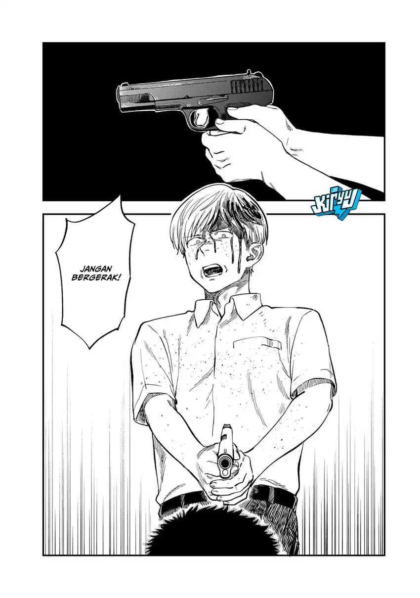 Tsumi to Batsu no Spica Chapter 37 Gambar 14