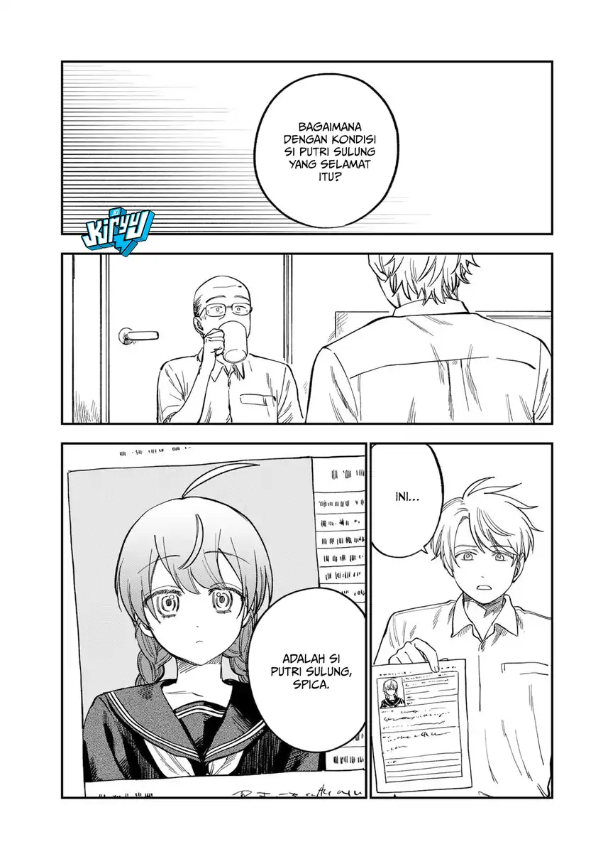 Tsumi to Batsu no Spica Chapter 37 Gambar 16