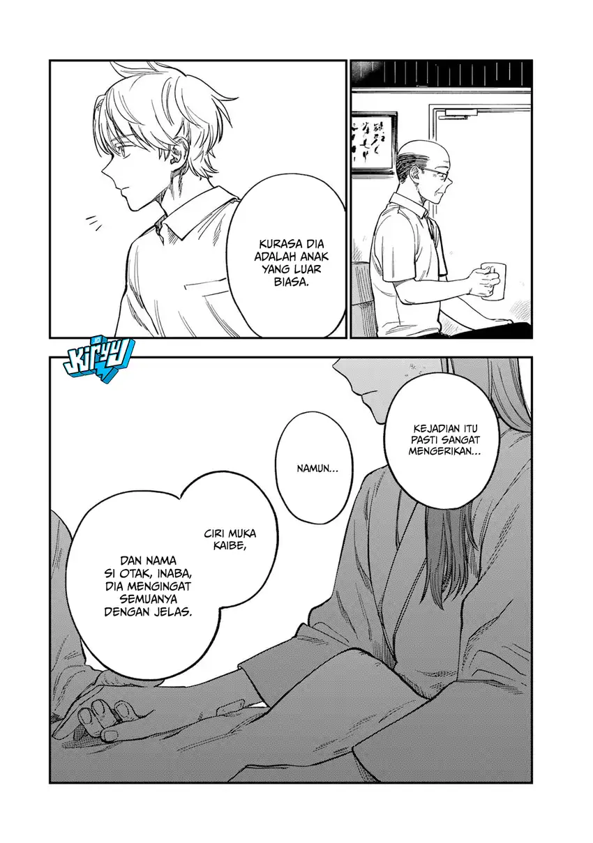 Tsumi to Batsu no Spica Chapter 37 Gambar 17