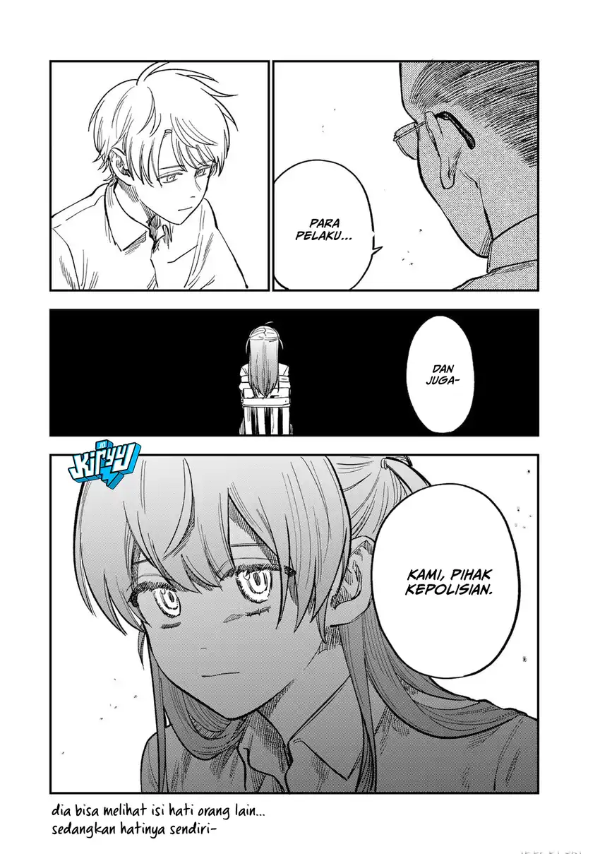 Tsumi to Batsu no Spica Chapter 37 Gambar 19