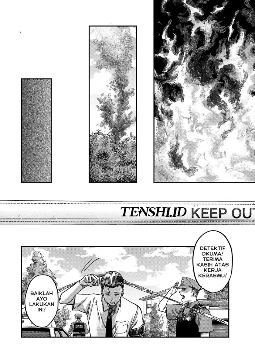 Tsumi to Batsu no Spica Chapter 4 Gambar 5