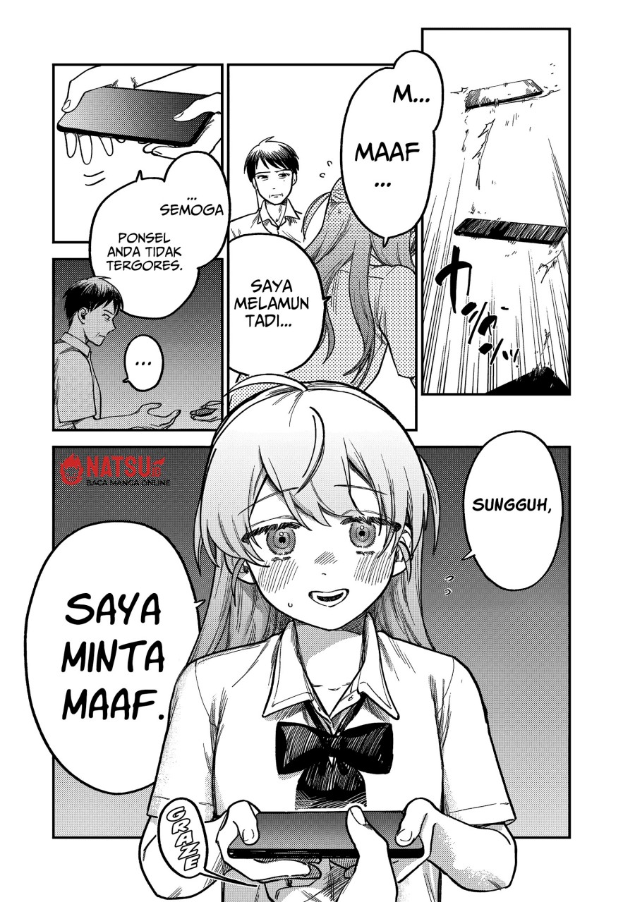 Tsumi to Batsu no Spica Chapter 5 Gambar 21