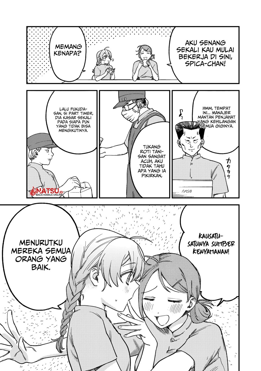 Tsumi to Batsu no Spica Chapter 5 Gambar 4
