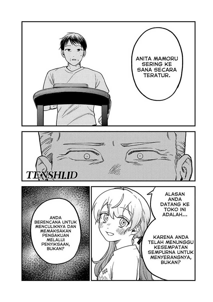 Tsumi to Batsu no Spica Chapter 6 Gambar 14