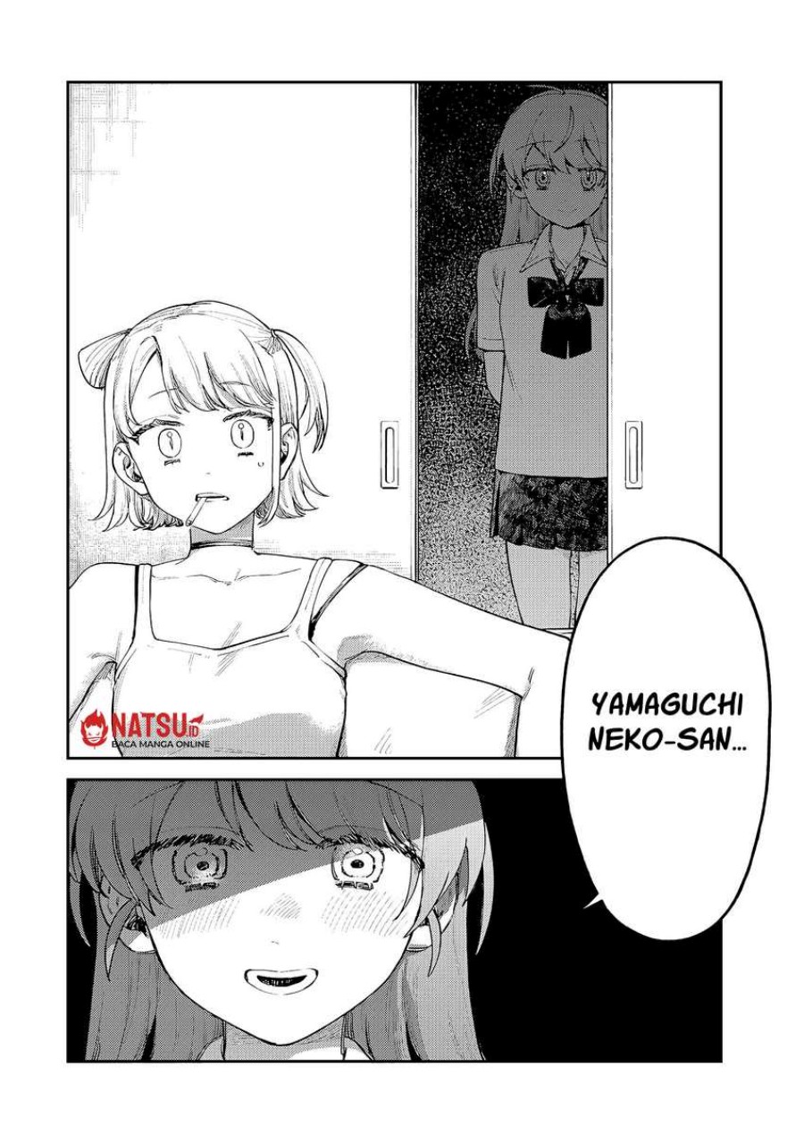 Tsumi to Batsu no Spica Chapter 7 Gambar 17