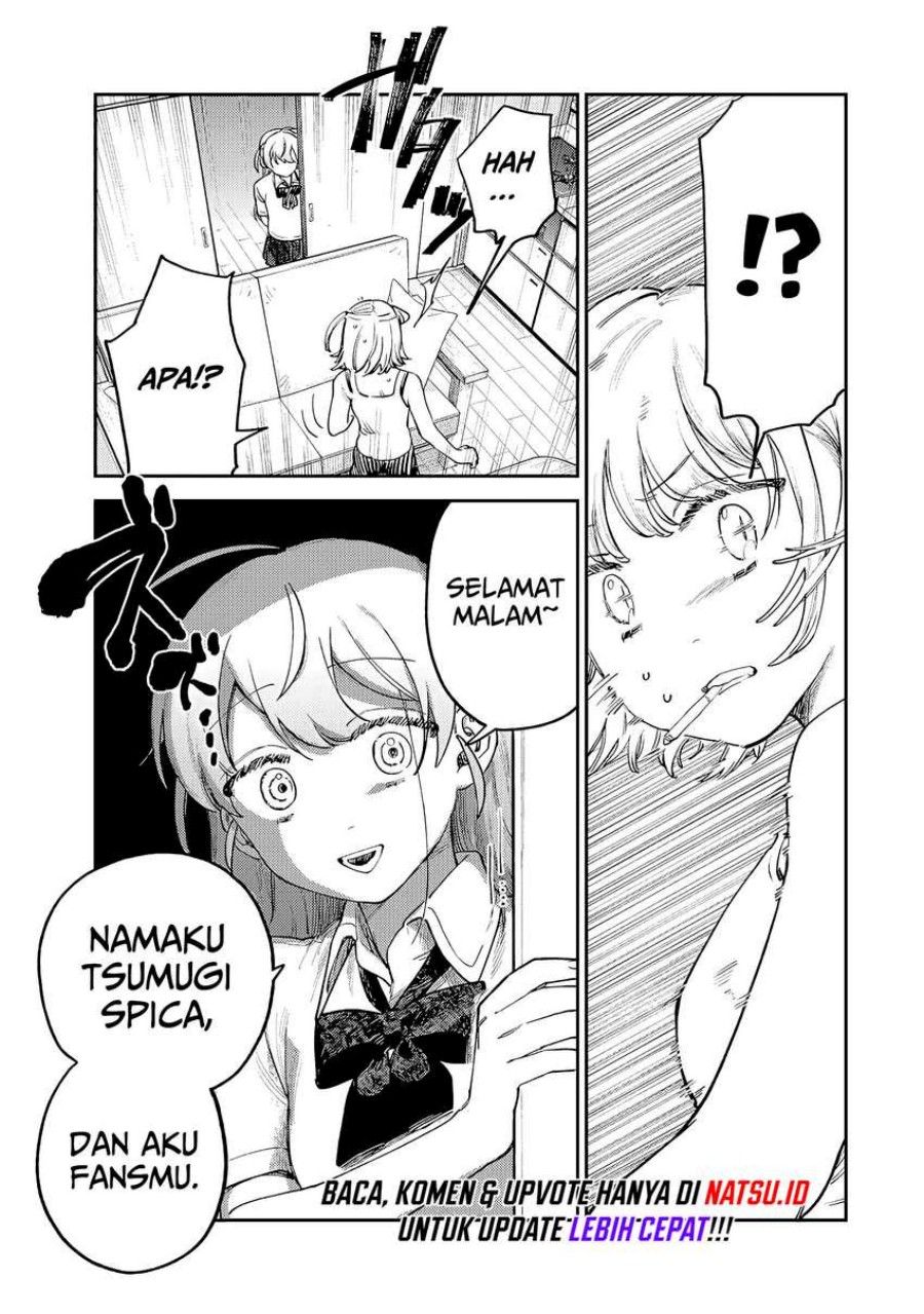 Tsumi to Batsu no Spica Chapter 7 Gambar 18