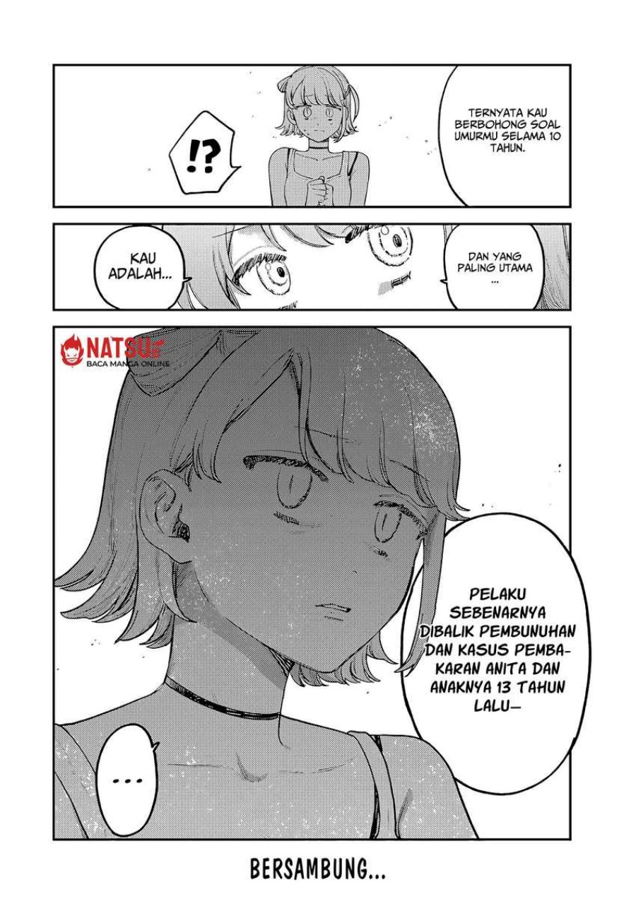 Tsumi to Batsu no Spica Chapter 7 Gambar 21