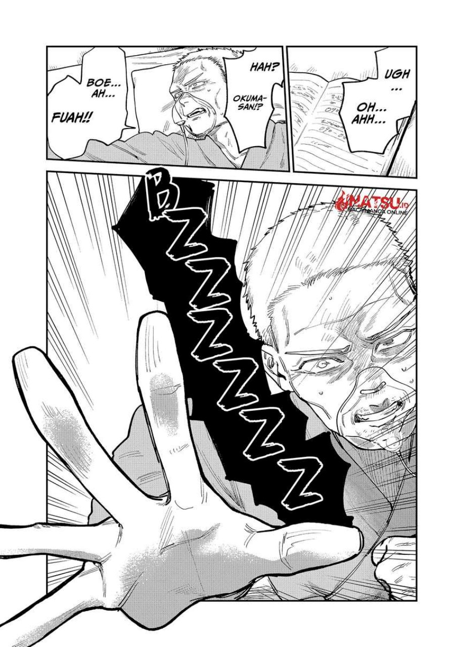 Tsumi to Batsu no Spica Chapter 9 Gambar 14