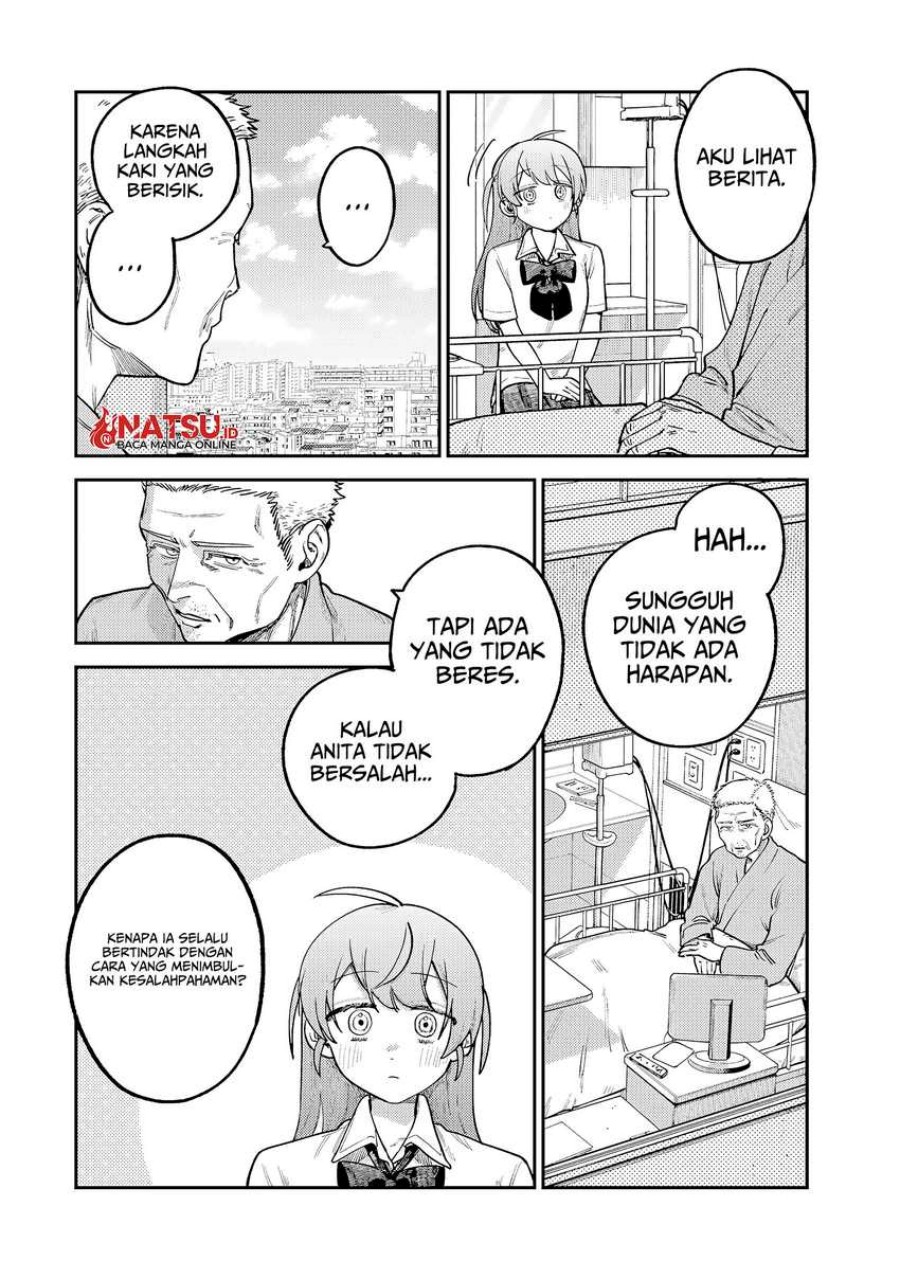 Tsumi to Batsu no Spica Chapter 9 Gambar 3