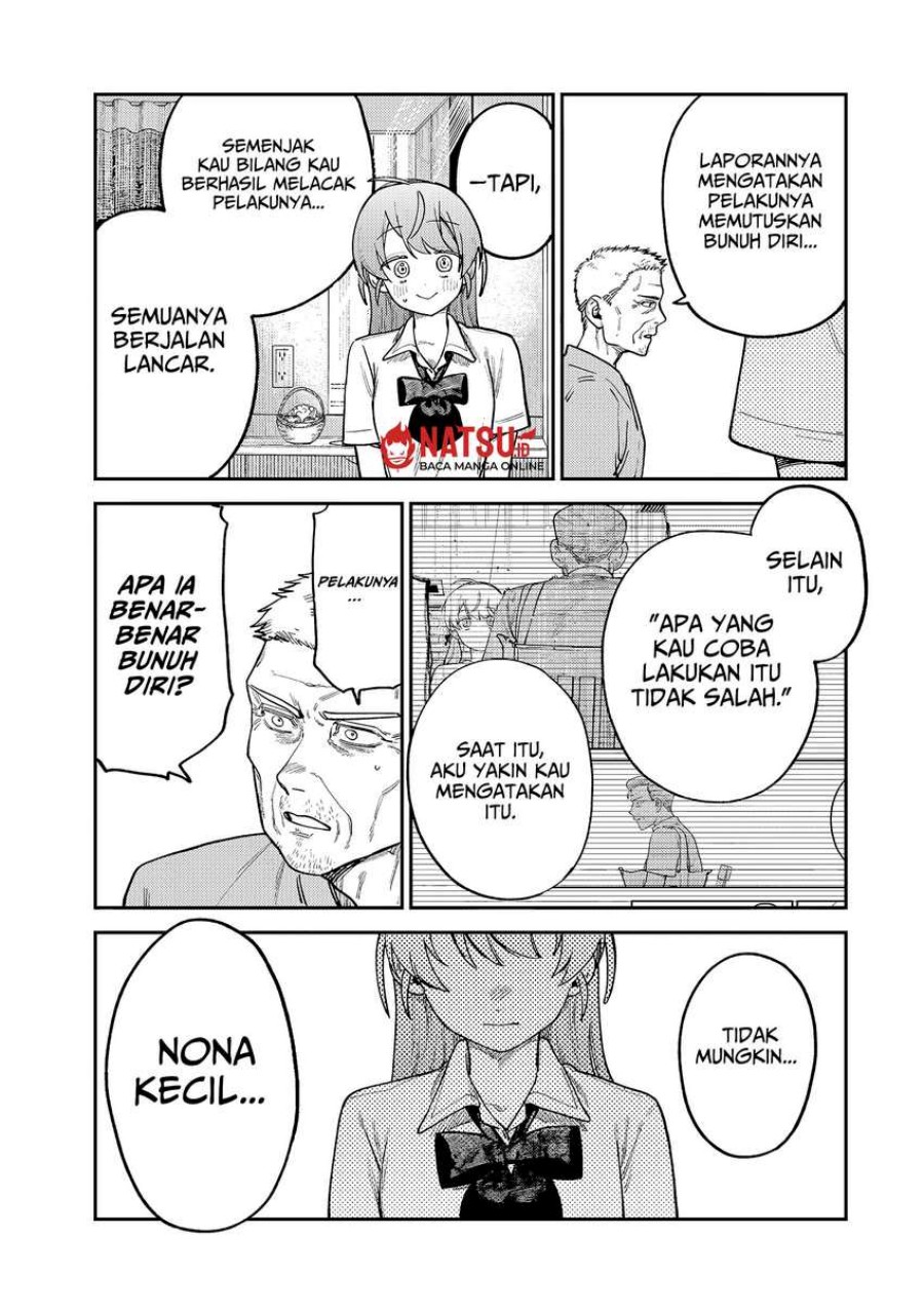 Tsumi to Batsu no Spica Chapter 9 Gambar 6