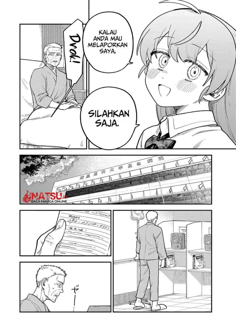 Tsumi to Batsu no Spica Chapter 9 Gambar 9